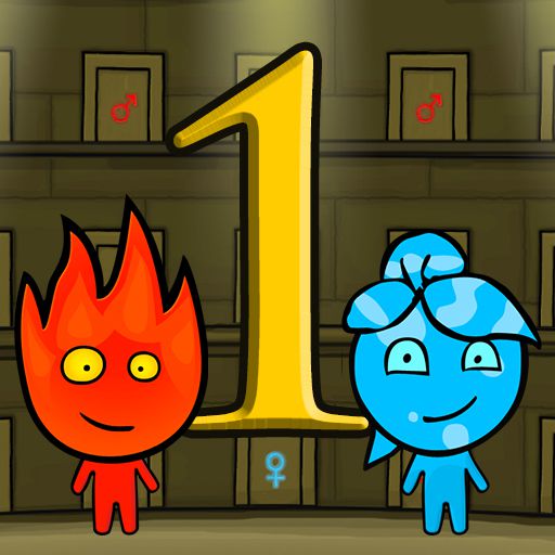 Fireboy and 2atergirl 1